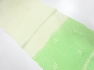 正絹　絞り　帯揚げ